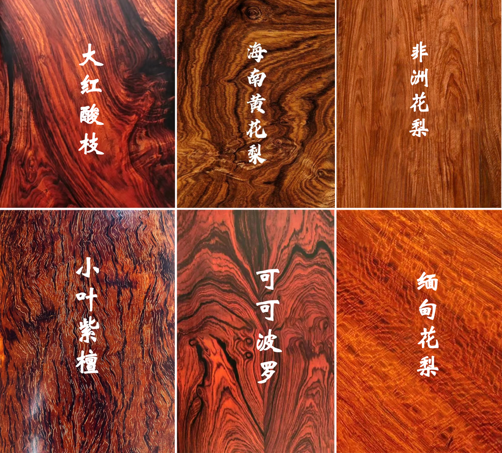 年轻人为什么不喜欢红木家具? - 知乎