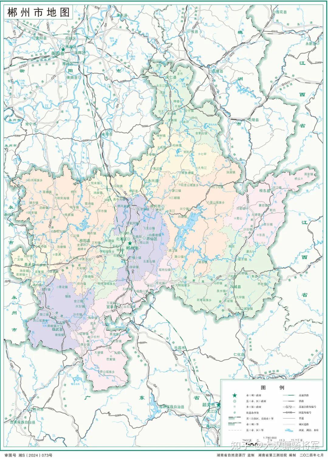 图文解读郴州市和11个县区地理和行政概况(2024年高清地图可收藏) - 知乎