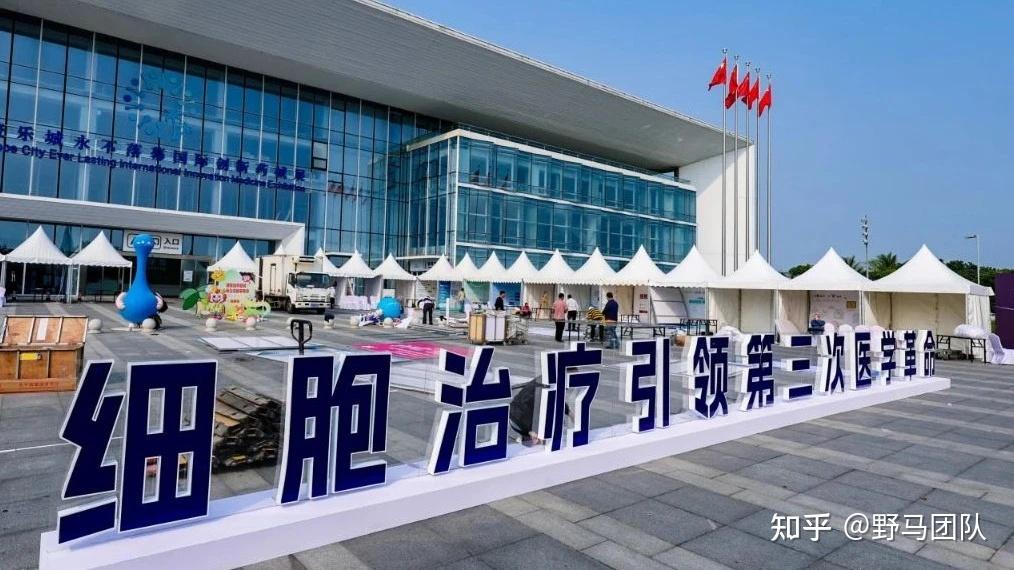 给癌症患者“每人一味药”，最新一代MCTL®肿瘤多靶点个体化治疗，助攻抗癌！ - 知乎