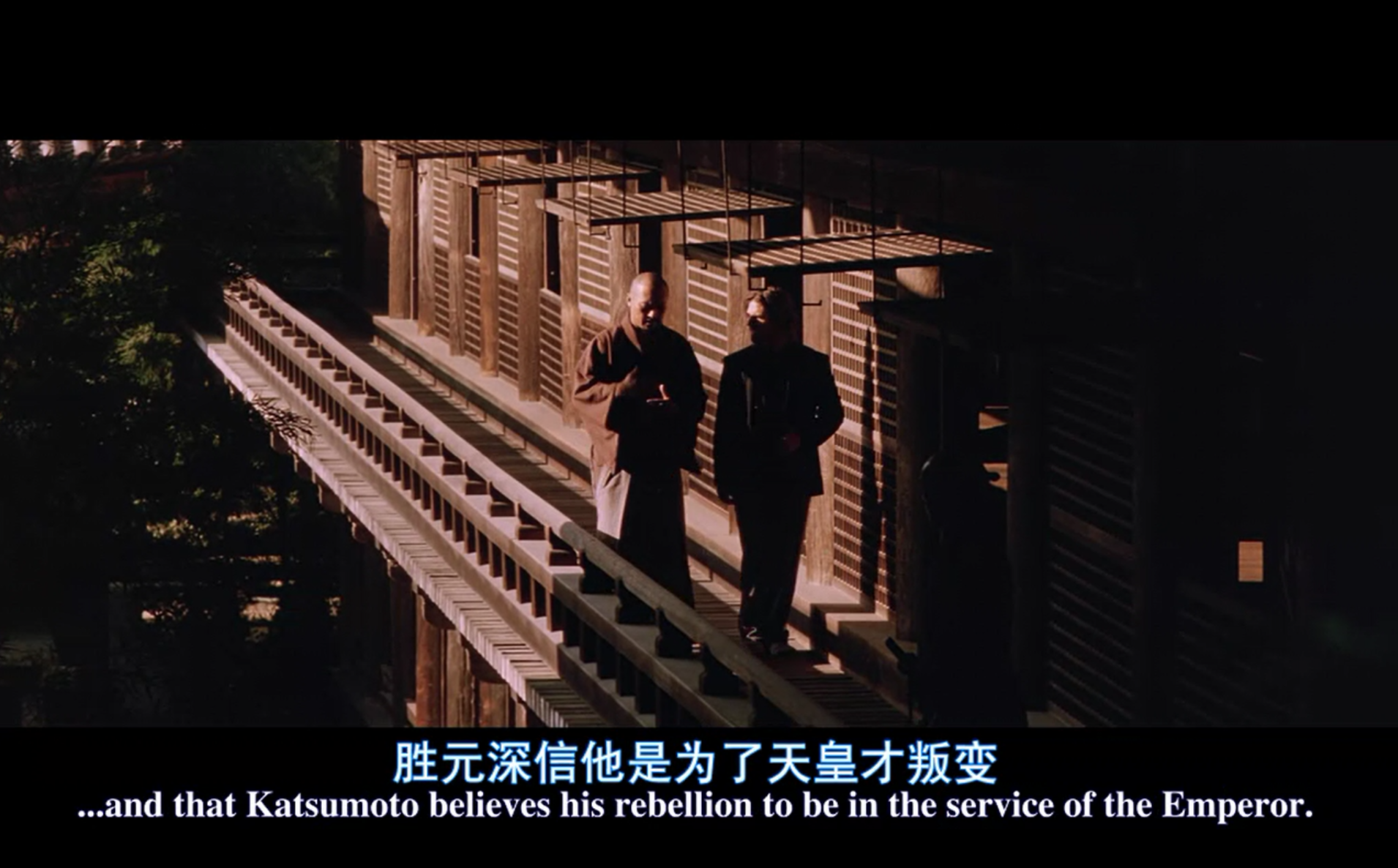 最后的武士影评