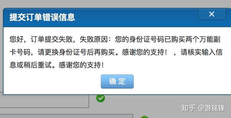 v2-dcc2573416782e72454702b0758835ec_r.jpg