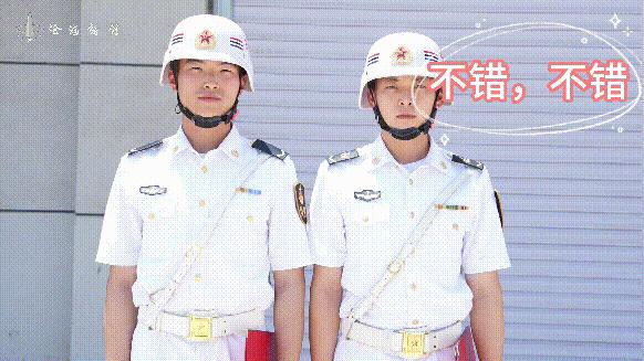 在部队遇到纠察怎么办? - 知乎