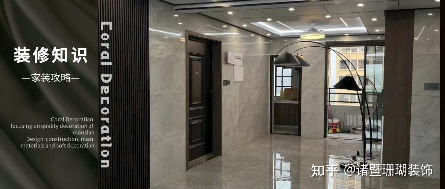 装修知识:瓷砖知识大全,买瓷砖时,先了解瓷砖的分类知识 - 知乎