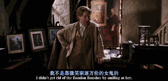 《三只瞎老鼠》(捕鼠器)