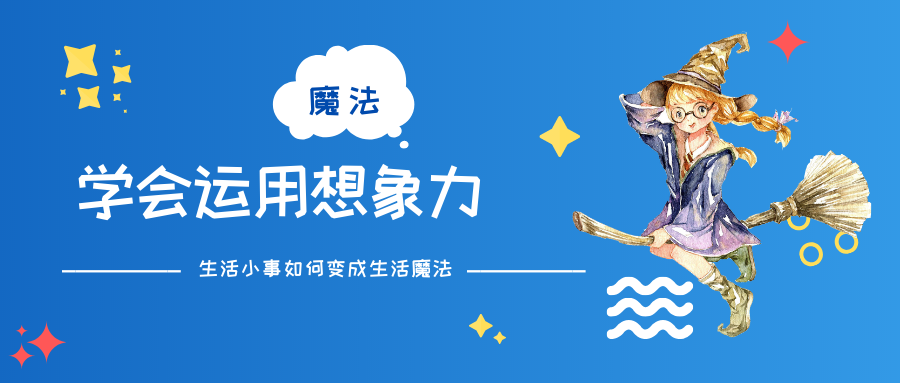 天哪 他把爸爸变没了 平淡的生活如何写出彩 知乎 天哪 他把爸爸变没了 平淡的生活如何写出彩 知乎