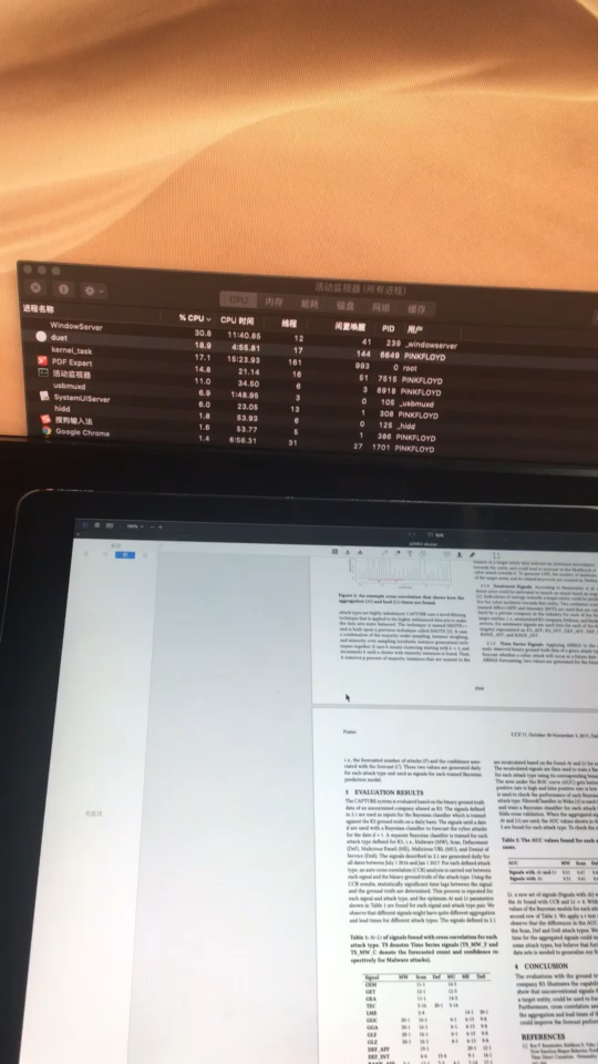 Duet Display 实际体验究竟如何 现在是否值得入手 知乎