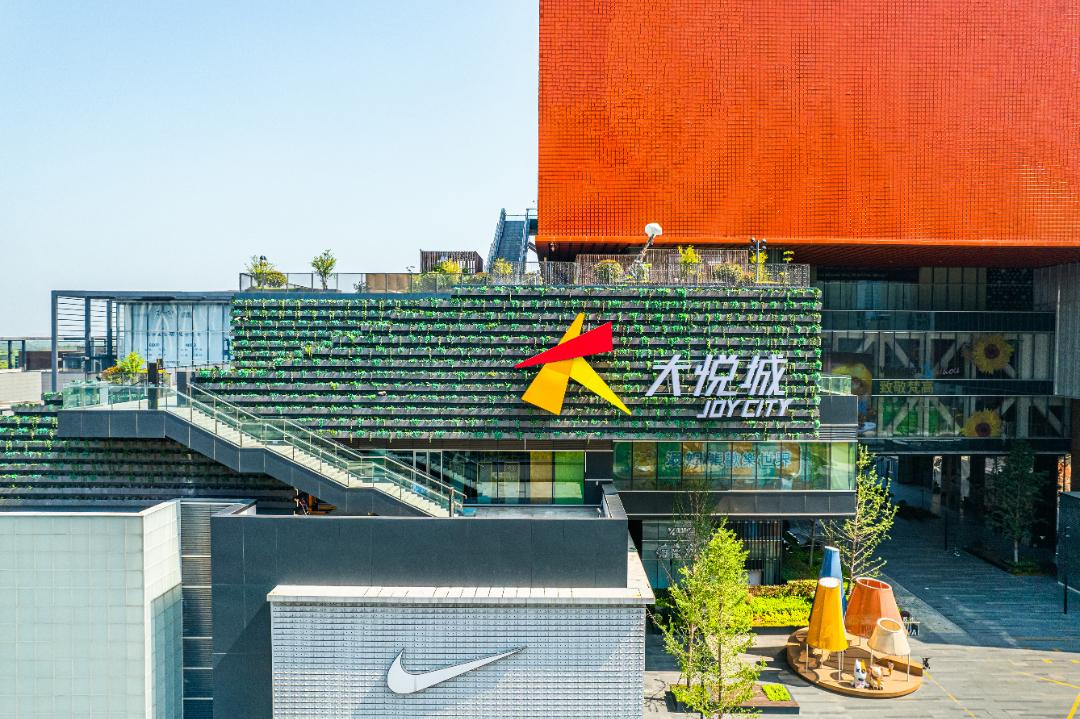 姑苏悦动，城立潮头！苏州大悦城今日正式更名 - 知乎