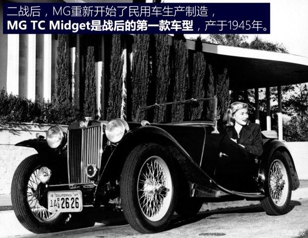 从英伦到中国 回顾MG品牌百年发展史 - 知乎
