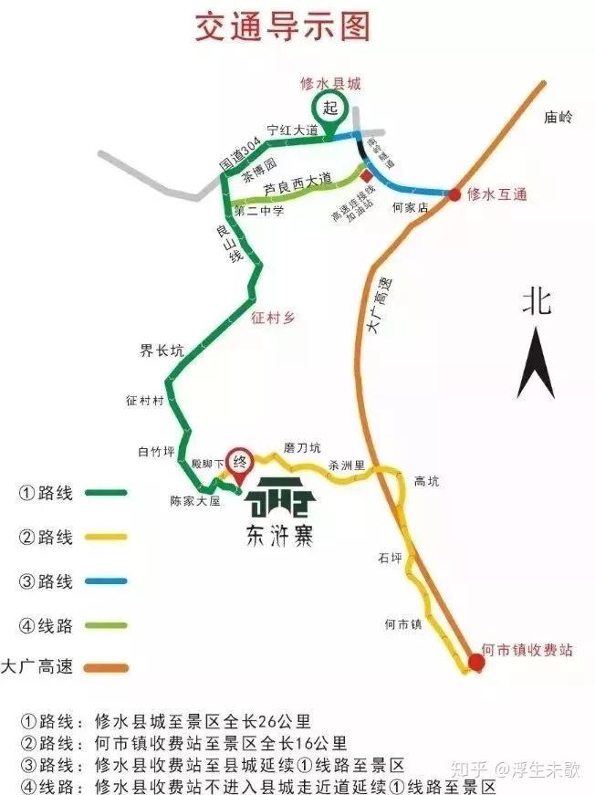 v2-dcd4b5b580bb592915965ab594f4b3d0_r.jpg