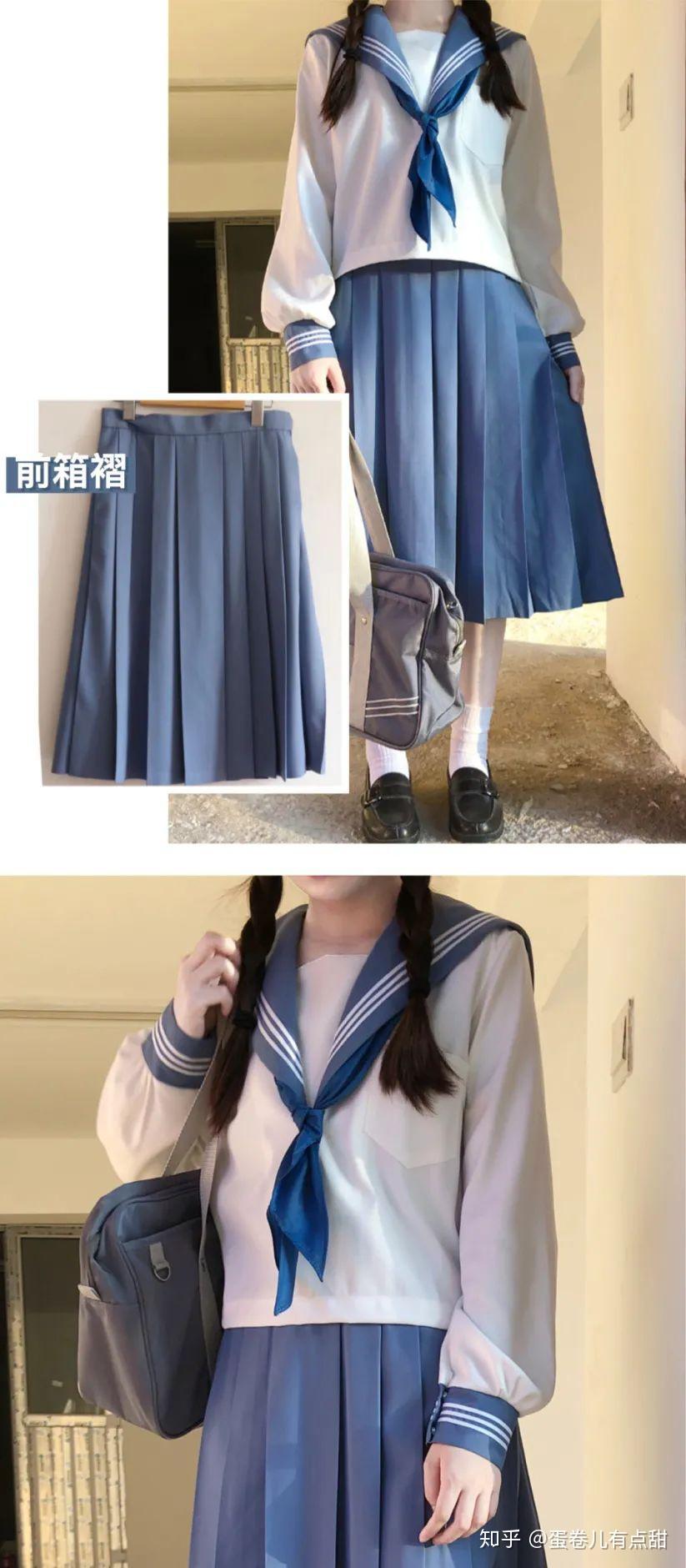 超全jk制服水手服種草分辨正統非正統制服