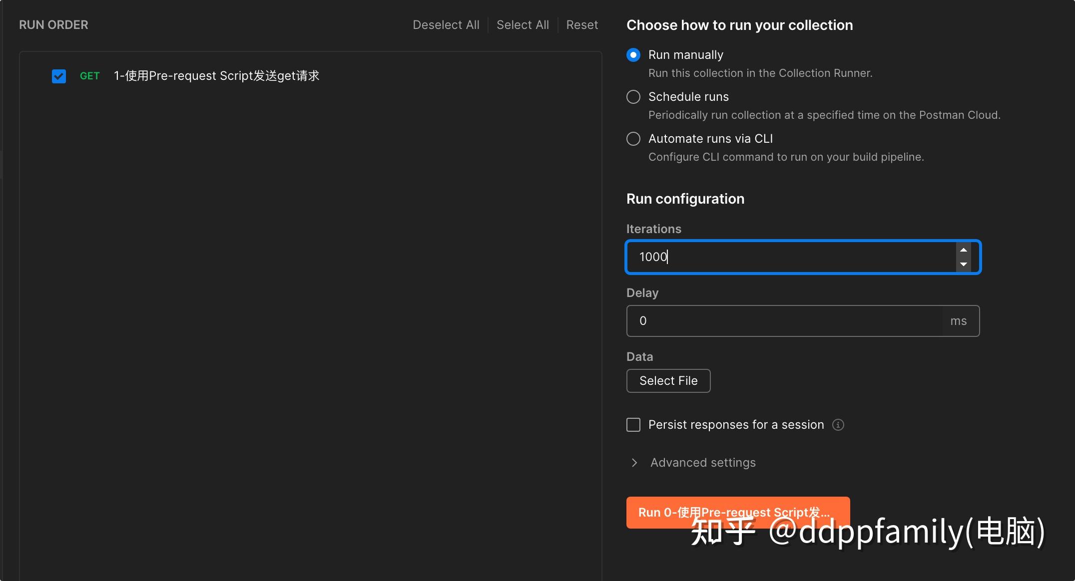 Postman pre request script 