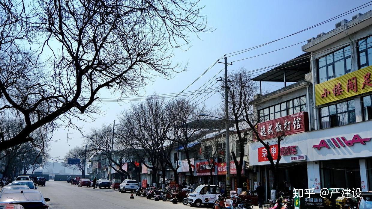 西安抗疫日记 最后的灞桥镇【严建设】 - 知乎