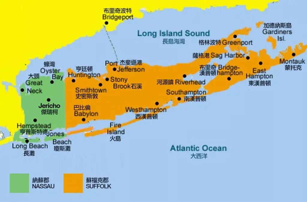 美国纽约长岛怎么游玩? - 知乎