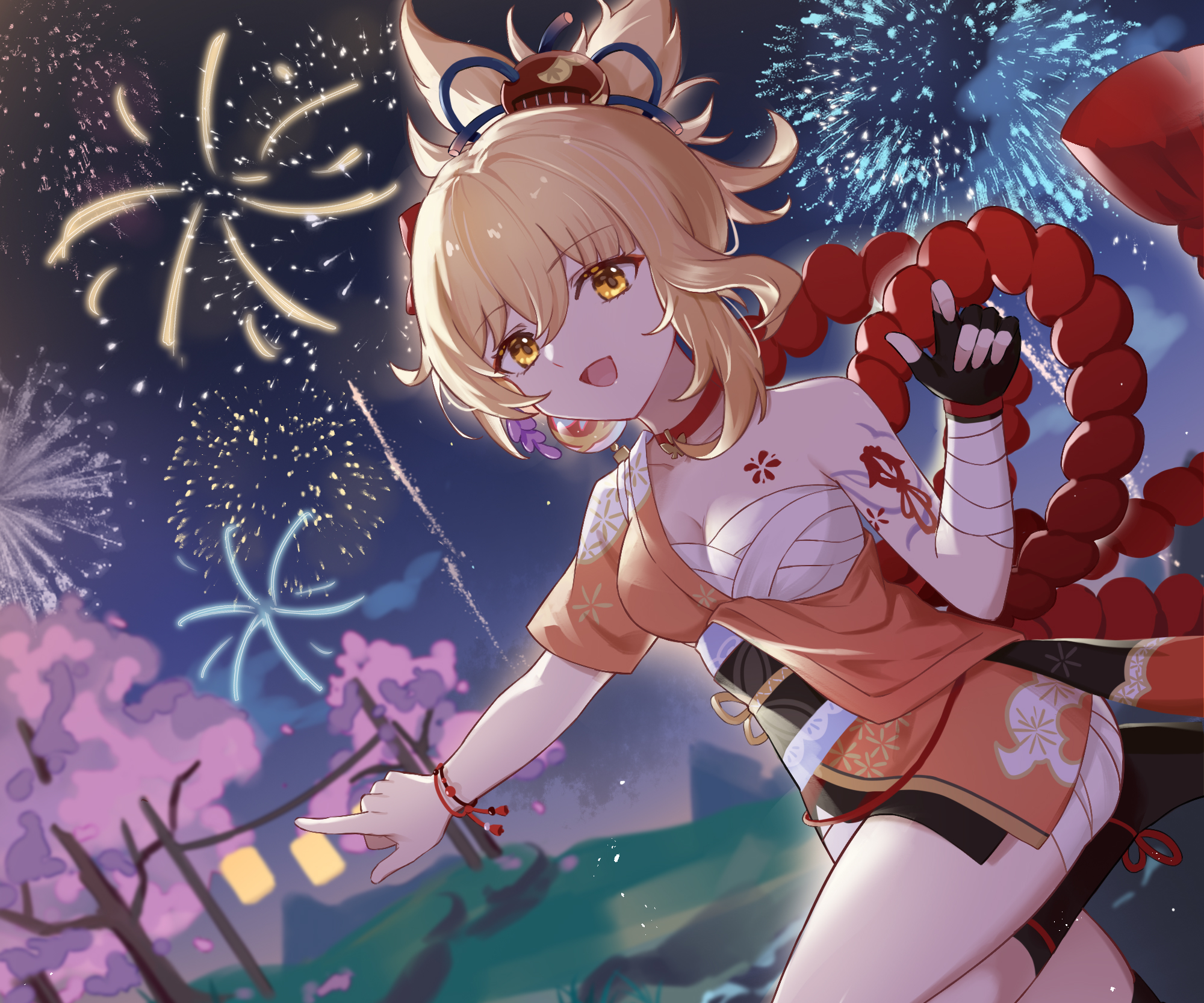 有没有原神宵宫手机壁纸? - 知乎