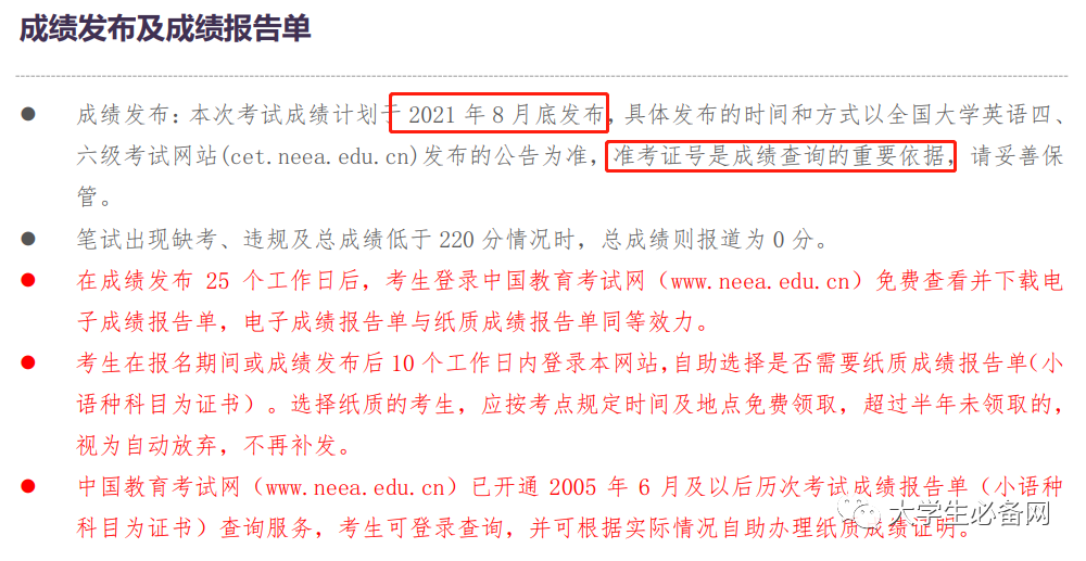 v2-dcdd3df581dd606d462aab94d32b85f8_r.jpg