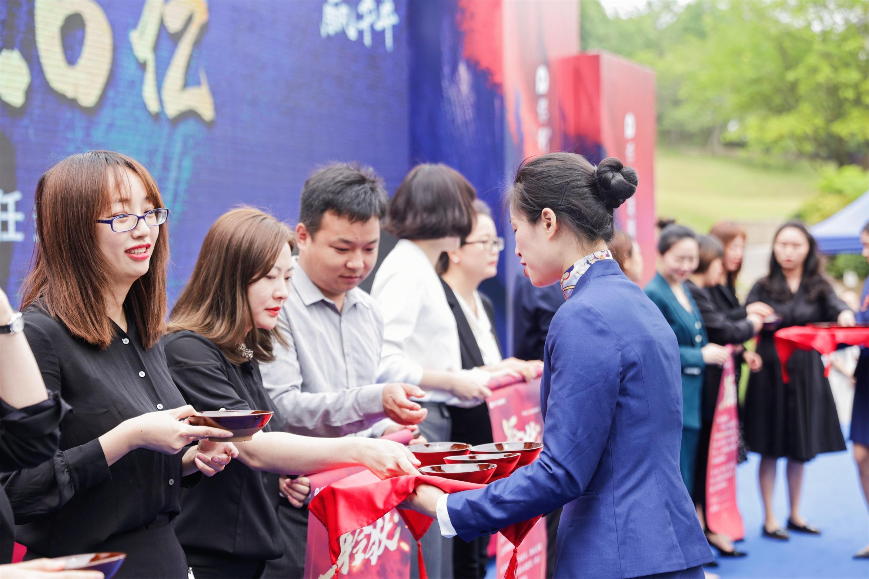 成都活动策划员工表彰誓师大会团建执行分享