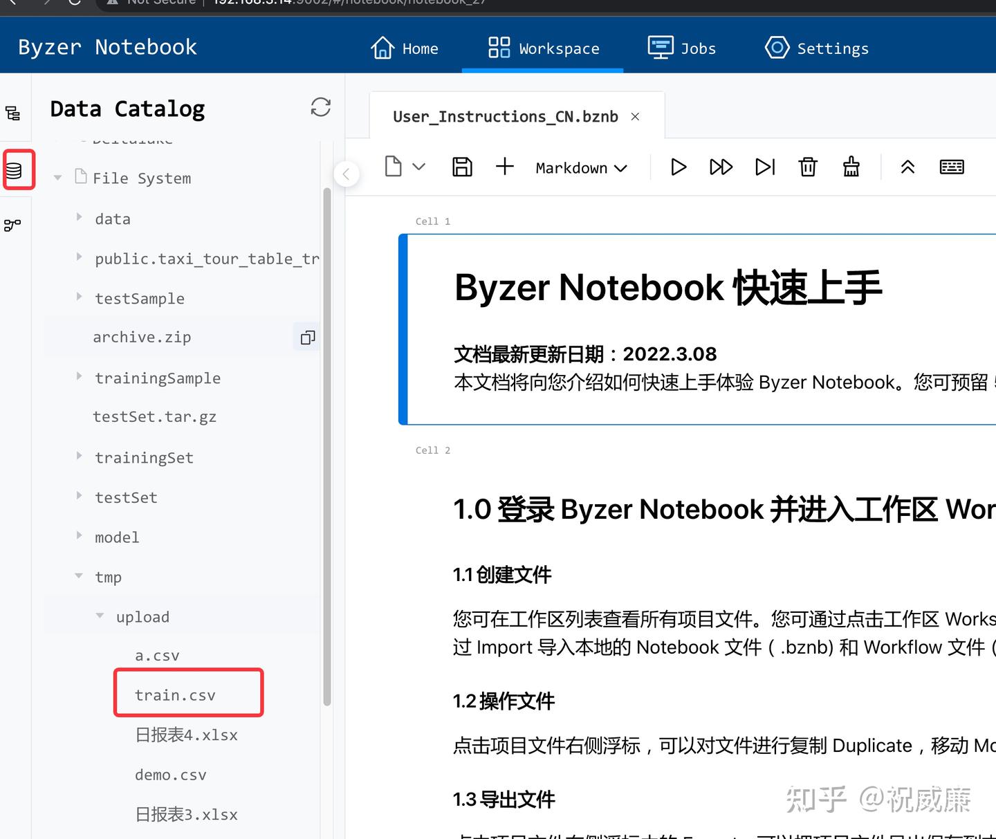 Byzer + OpenMLDB 实现端到端的，基于实时特征计算的机器学习流程 - 知乎