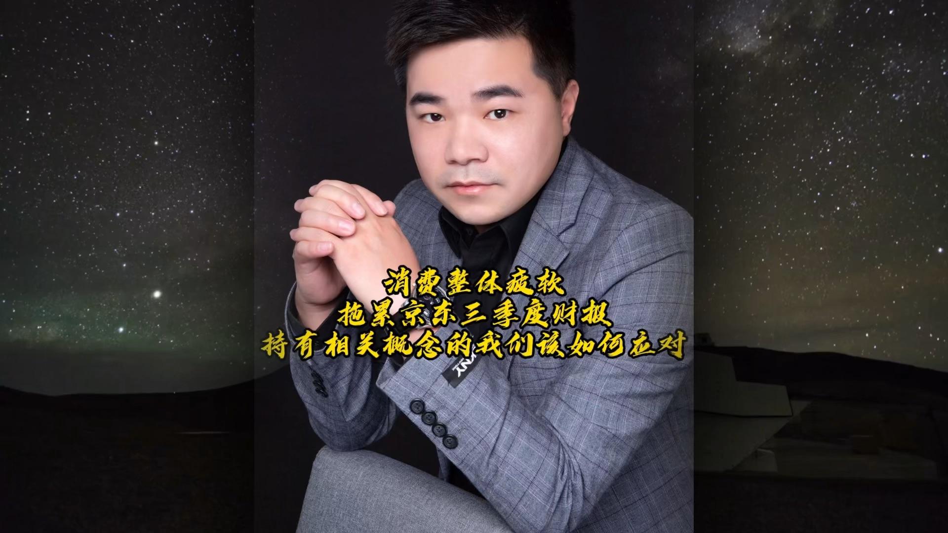 科技巨头加码端侧AI“英雄所见略同” 基金经理看好上游供应链率先受益