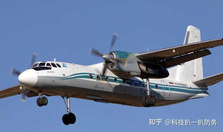 安24运输机被称作航空界常青树依然在许多国家服役