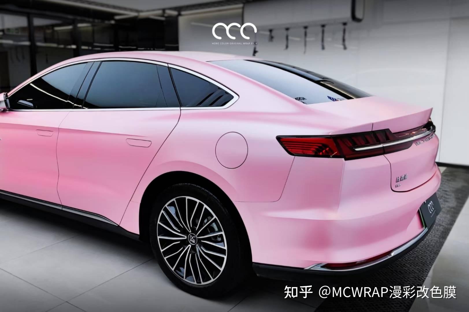 比亚迪汉改色贴膜漫彩改色膜电光金属樱花粉