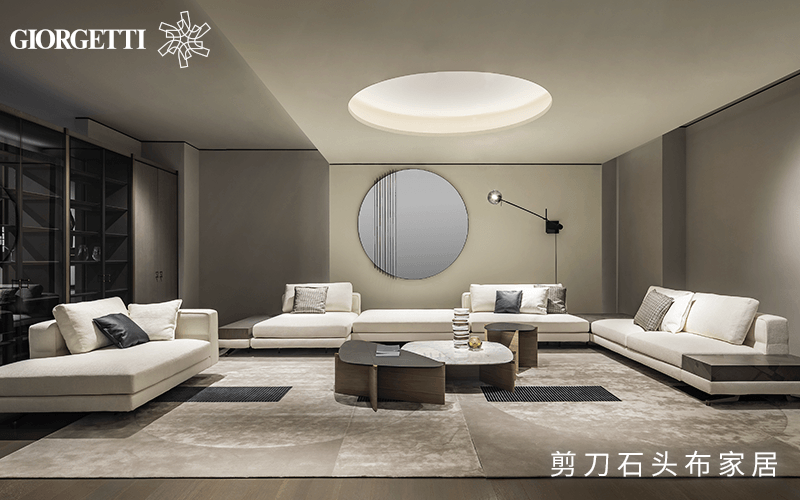 剪刀石头布家居丨GIORGETTI,建筑美学融入现代家居 - 知乎