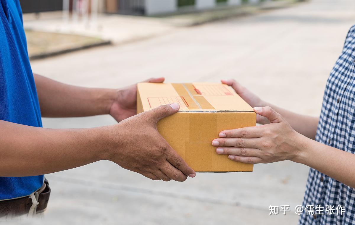 买和卖到底有什么内在的联系和区别 - 知乎