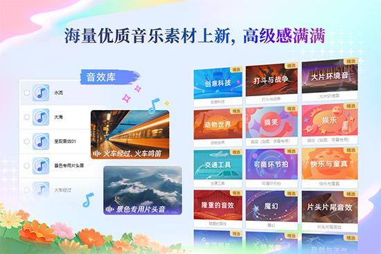 10款高性能视频剪辑软件推荐,低配电脑也能流畅运行 - 知乎