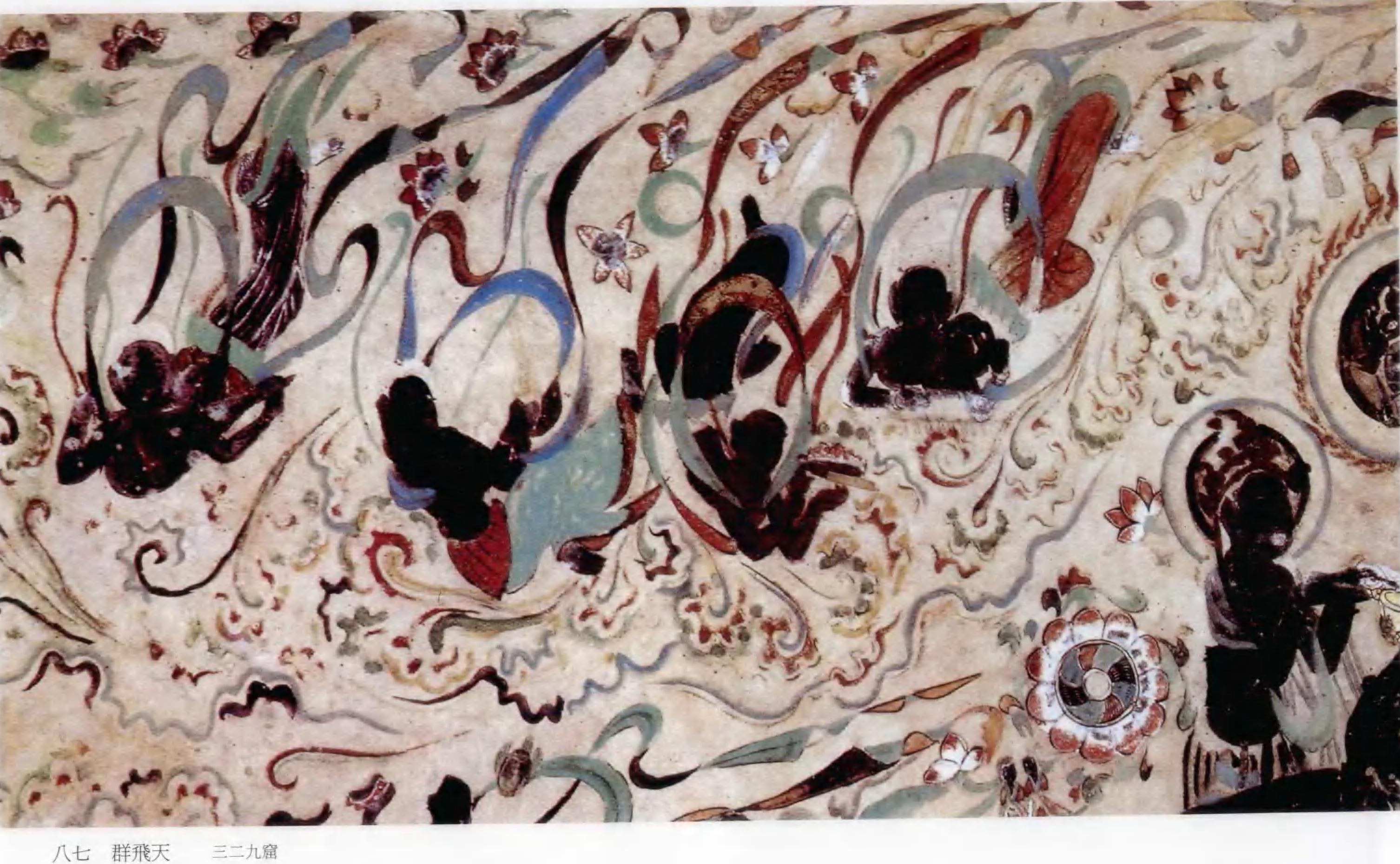 【神游千年,大美敦煌】初唐-329窟-西龛:乘象入胎,夜半逾城;窟顶藻井