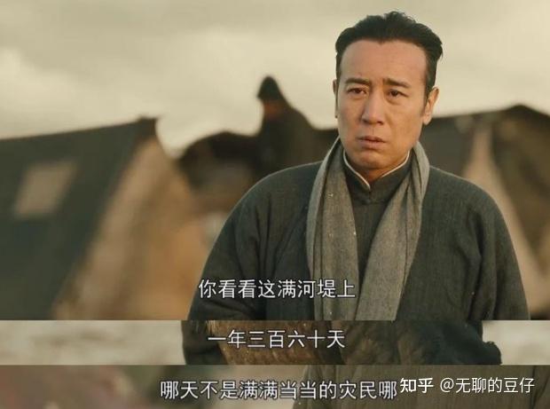 觉醒年代大量年轻粉为此着迷就因为这句话