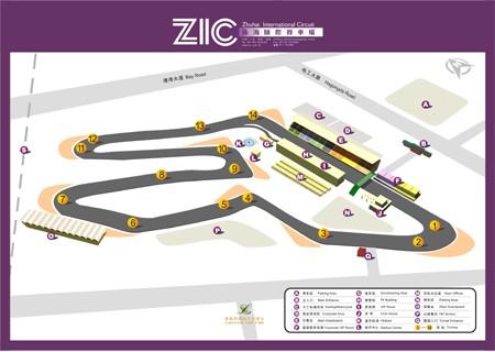 2017奥迪驾控汇珠海站赛道体验三