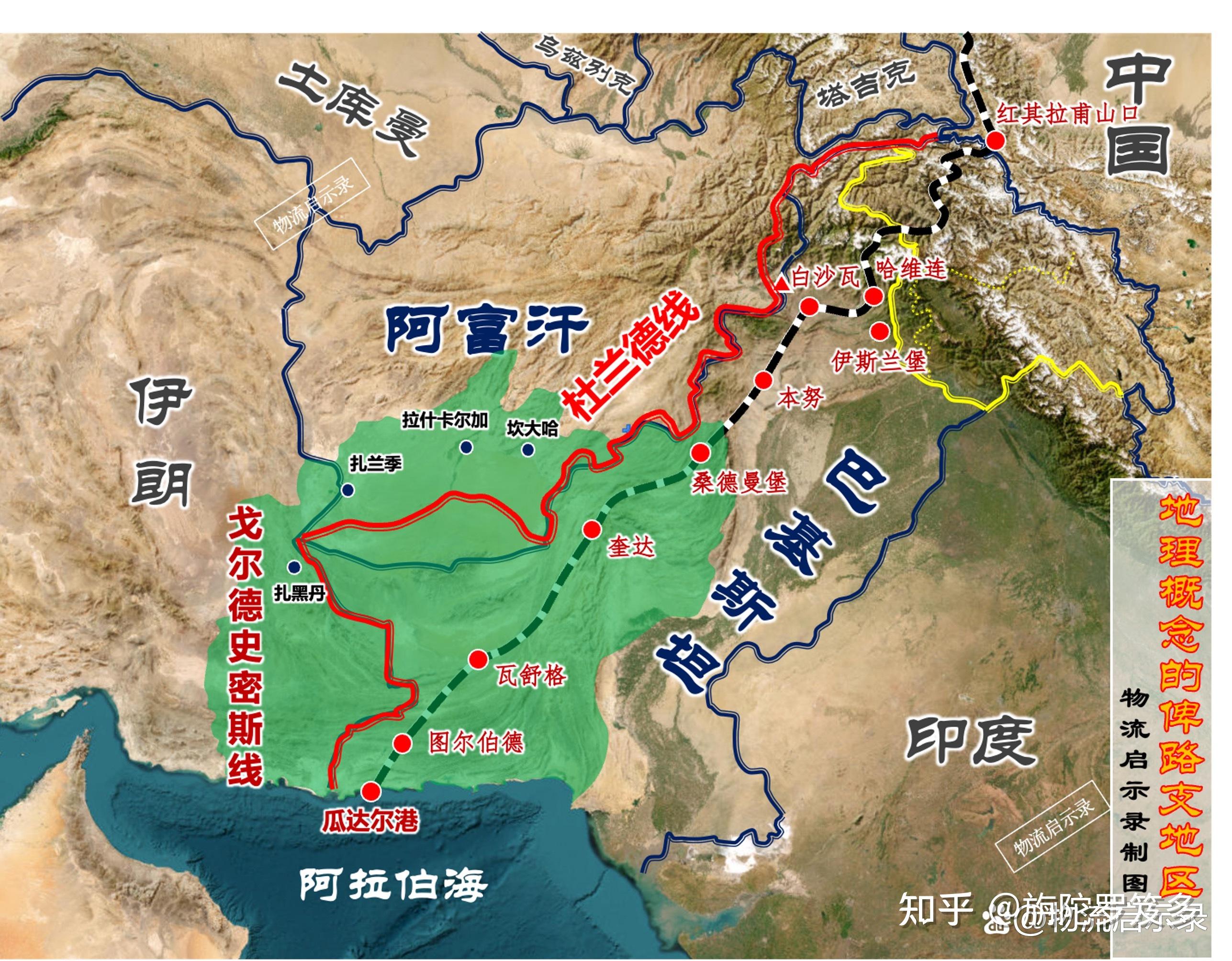 中资企业车队在巴基斯坦遭遇恐怖袭击,已造成中方人员