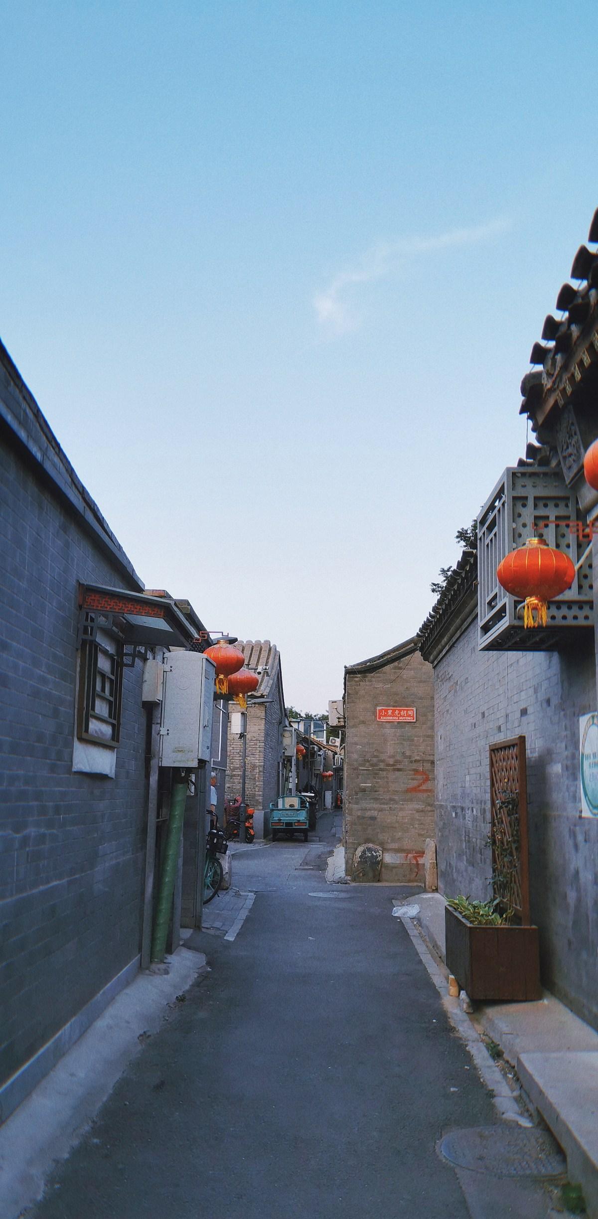 北京的胡同文化有哪些特点和价值? - 知乎
