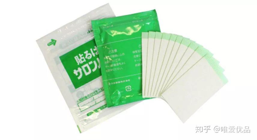 萨隆巴斯镇痛贴真的又好用又方便,不会有冲鼻的膏药味,它是淡淡的