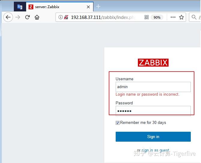 zabbix基础系列三zabbix安装完整版