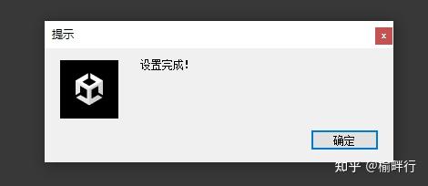 Unity Editor 常用命令和效果 - 知乎