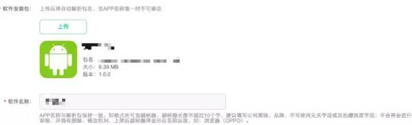 和包支付下载_支付宝下载文件保存在哪_支付宝下载安装官方免费下载