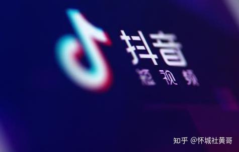 关于接码平台可以注册抖音号吗安全吗可靠吗知乎推荐的信息