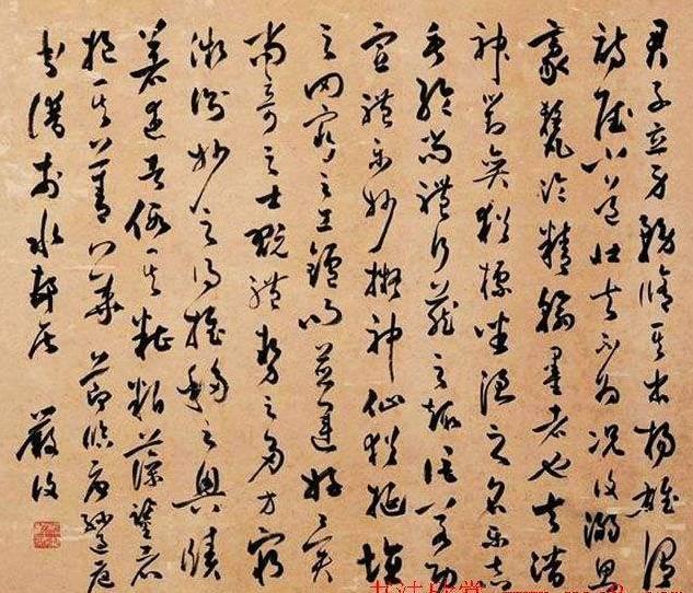 书法的笔顺 - 知乎