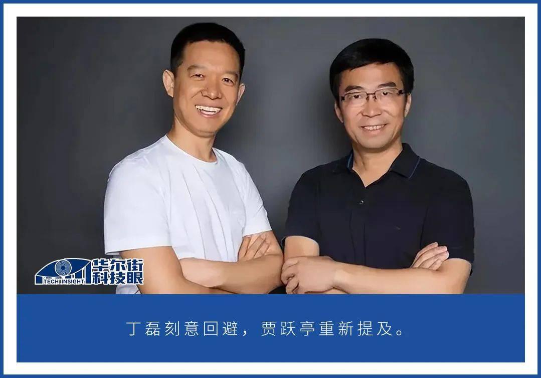 造车新势力中不乏履历光鲜的商业大佬,像曾经的华为天才少年李一男