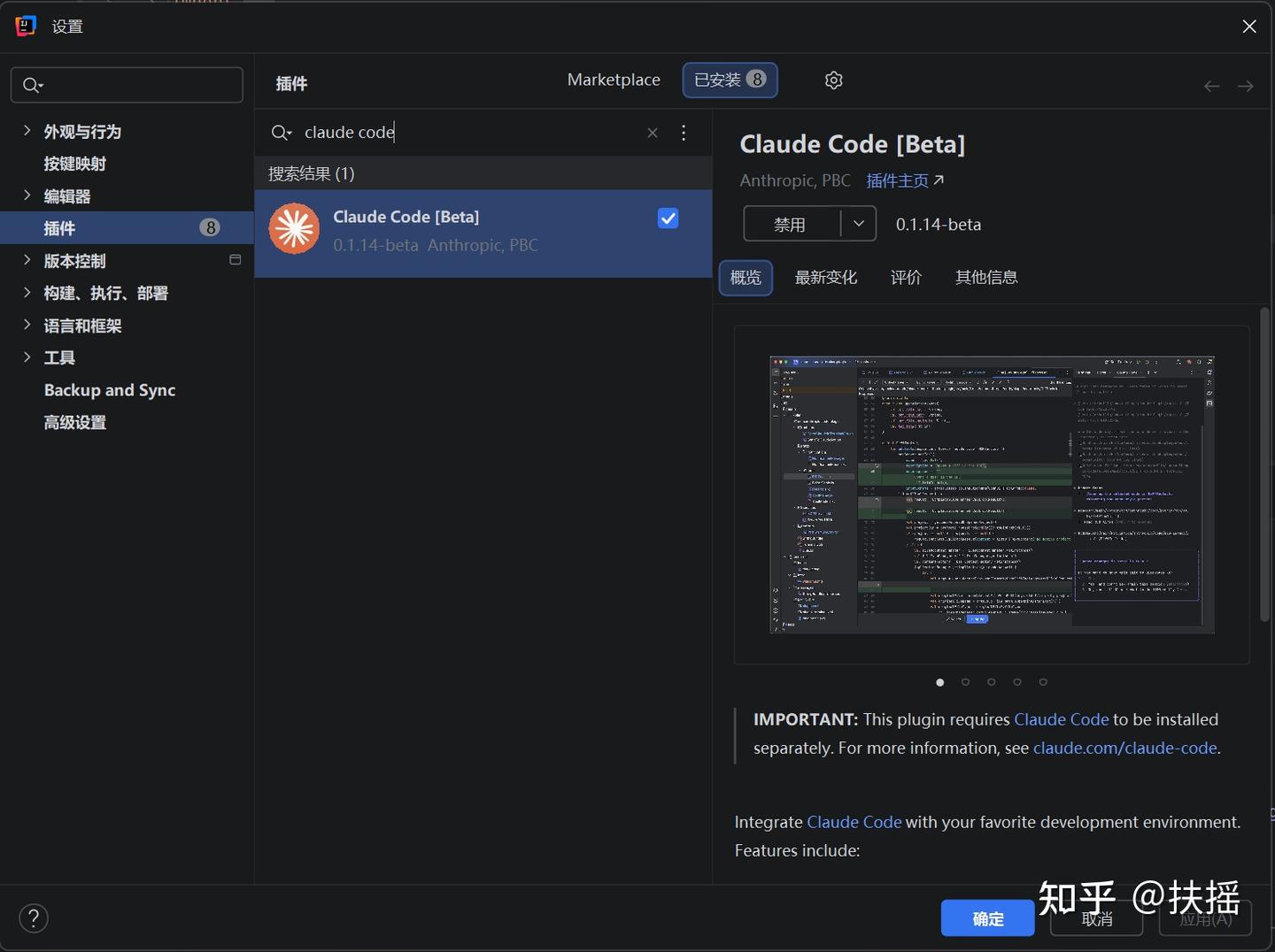 使用Cursor、Codex、Claude Code工具的开发工作流 - 知乎