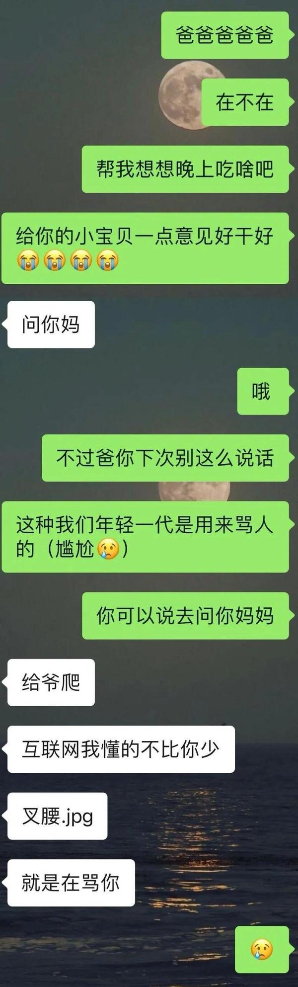 搞笑趣图meme梗图吐槽段子大全(持续更新),热门精选 - 知乎