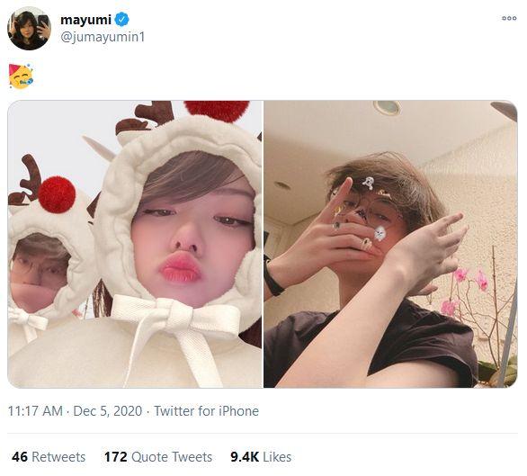 lol新瓜来了mayumi公布恋情推特晒与男友合照