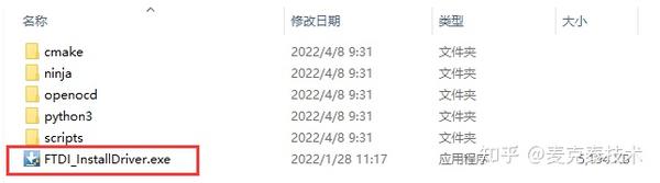 如何使用Segger Embedded Studio开发先楫HPM6750？ - 知乎