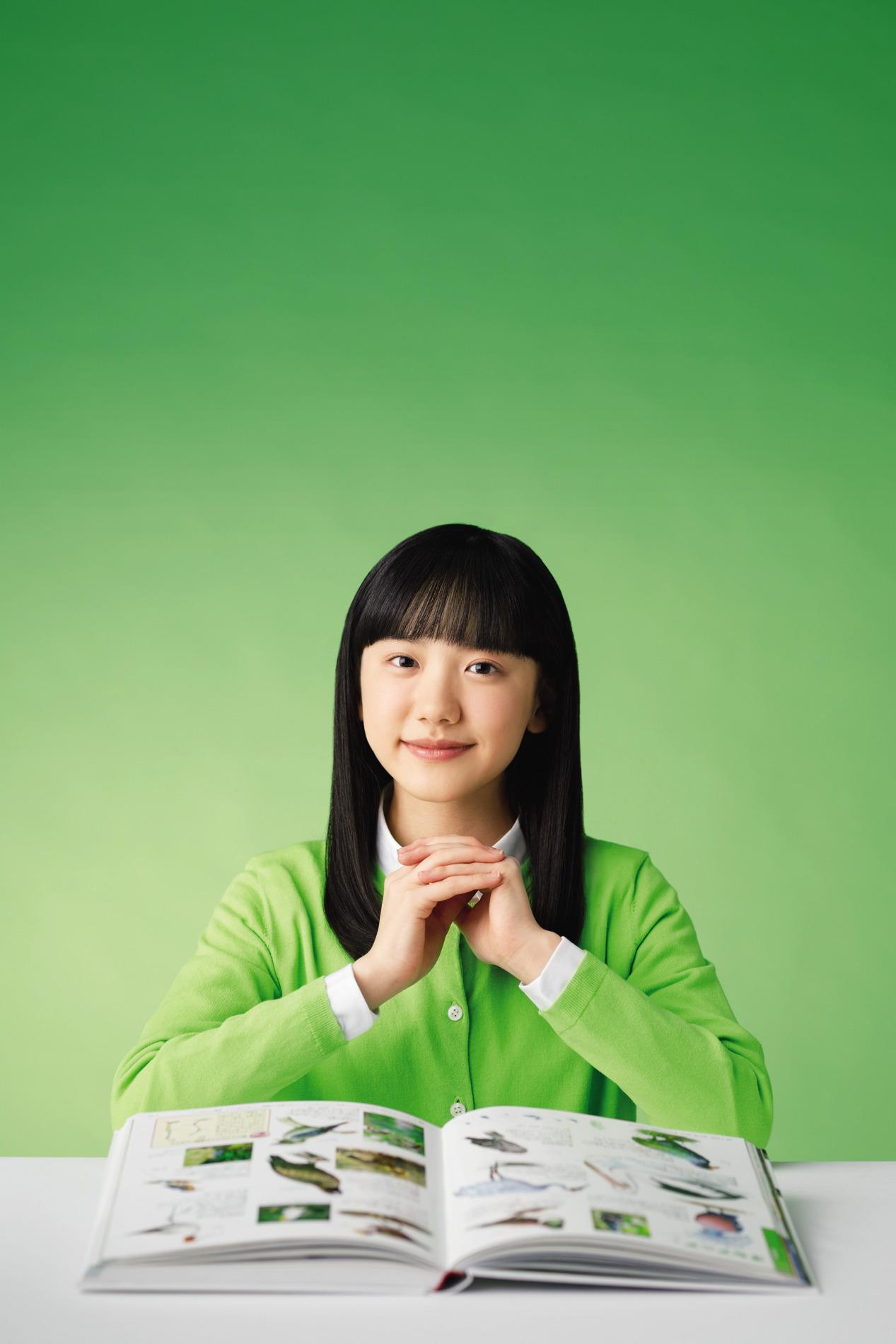 有哪个大神有芦田爱菜壁纸吗