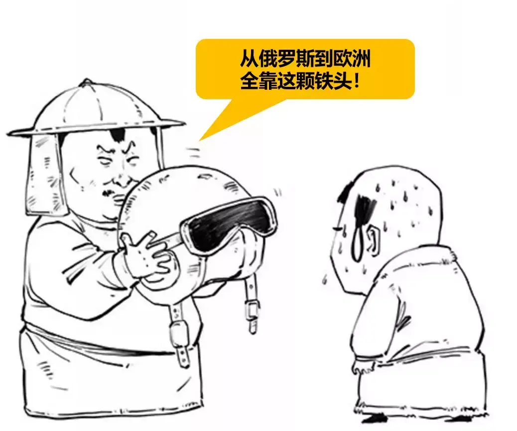 怎么画铁头图片