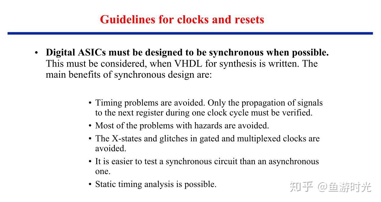 Guidelines for clocks and resets 知乎