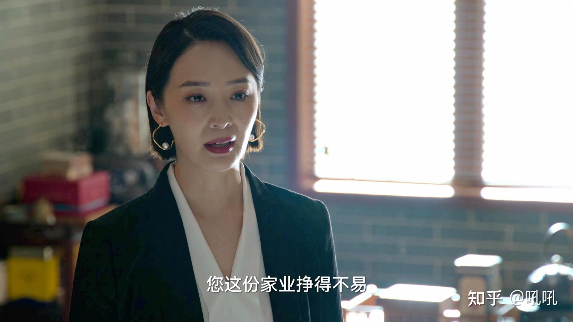 《狂飙》：看懂程程举报李宏伟，才明白这是她仅剩的一点尊严 - 知乎