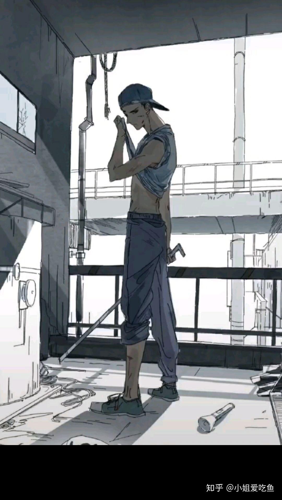 求小说撒野巫哲的相关人物图片