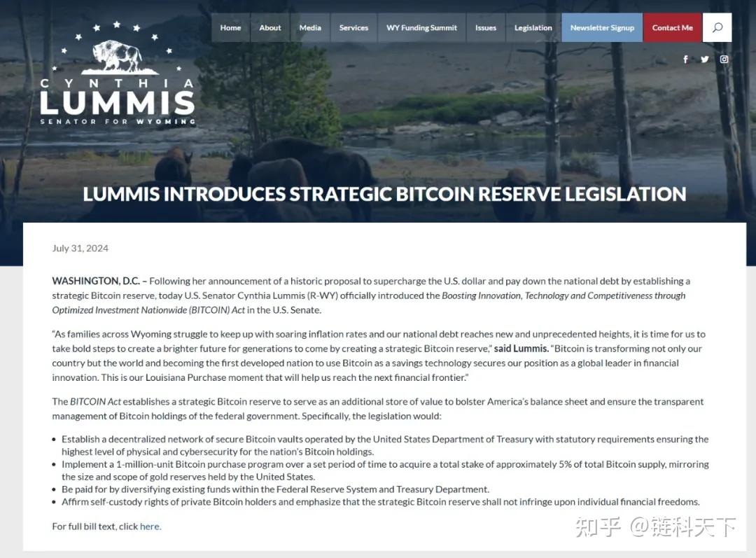 美国总统川普即将主持首场加密货币峰会？市场期待利好拉盘！ - 知乎