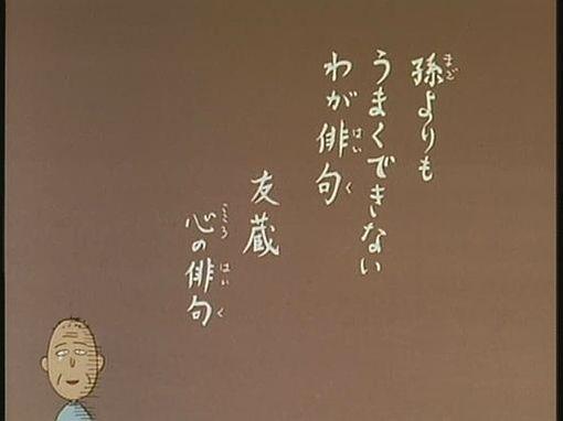 你可知道日语俳句怎么写 知乎 你可知道日语俳句怎么写 知乎